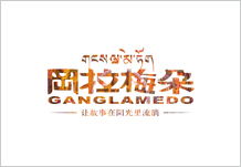 智再品牌 一站式專業(yè)設(shè)計(jì)與企業(yè)活動(dòng)策劃解決方案