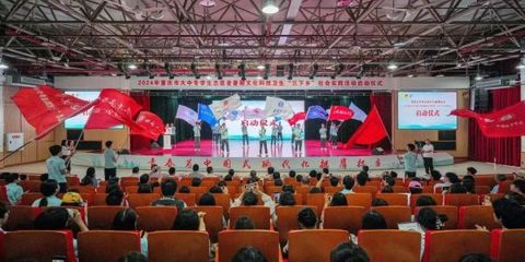 重慶市大學生“三下鄉”科技服務活動正式啟動，青春力量賦能鄉村振興